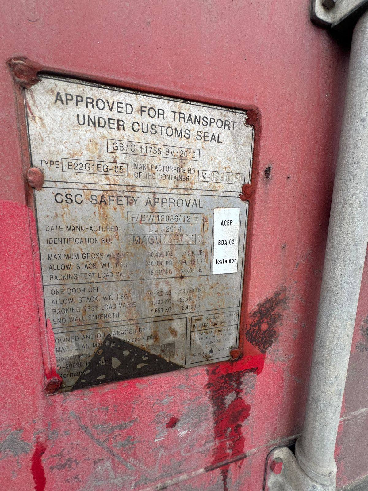 Морской контейнер MAGU2397801